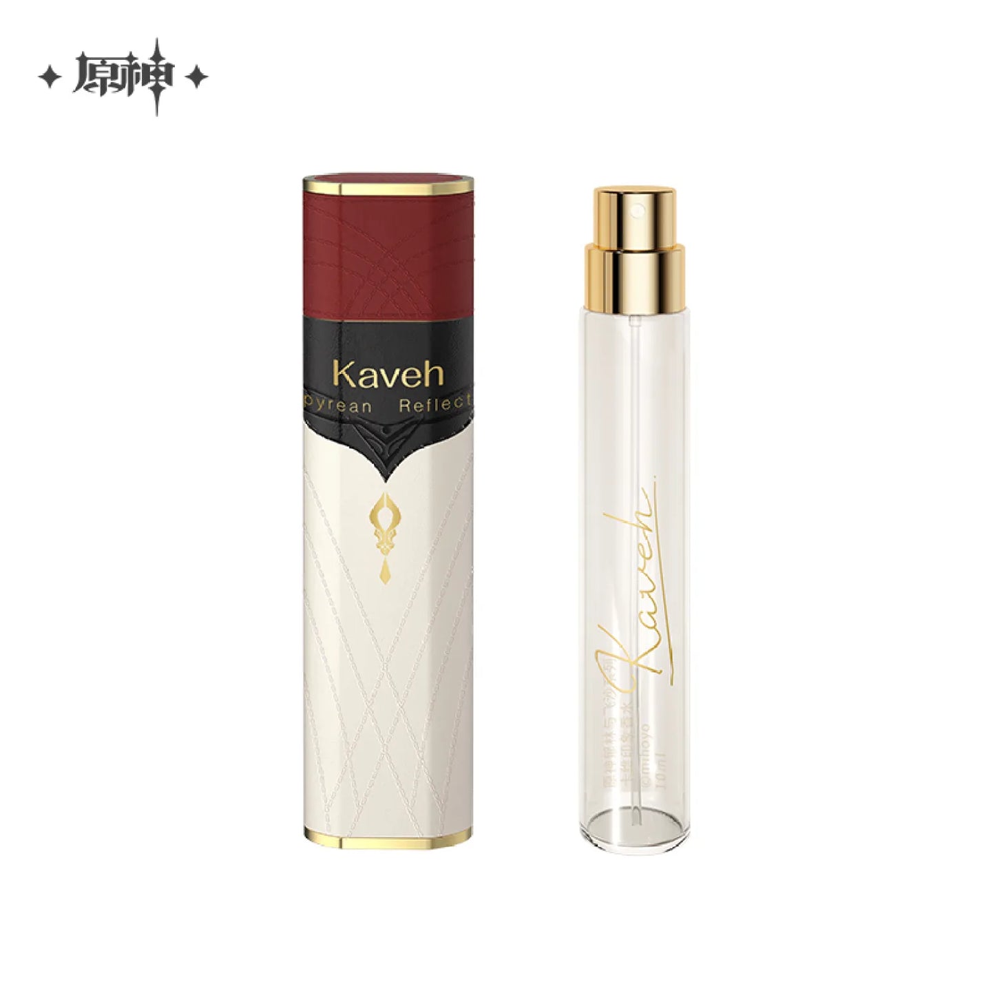 Genshin Impact Verdant Winds and Sandstorms Series Kaveh Impression Travel Size Perfume Gift Set