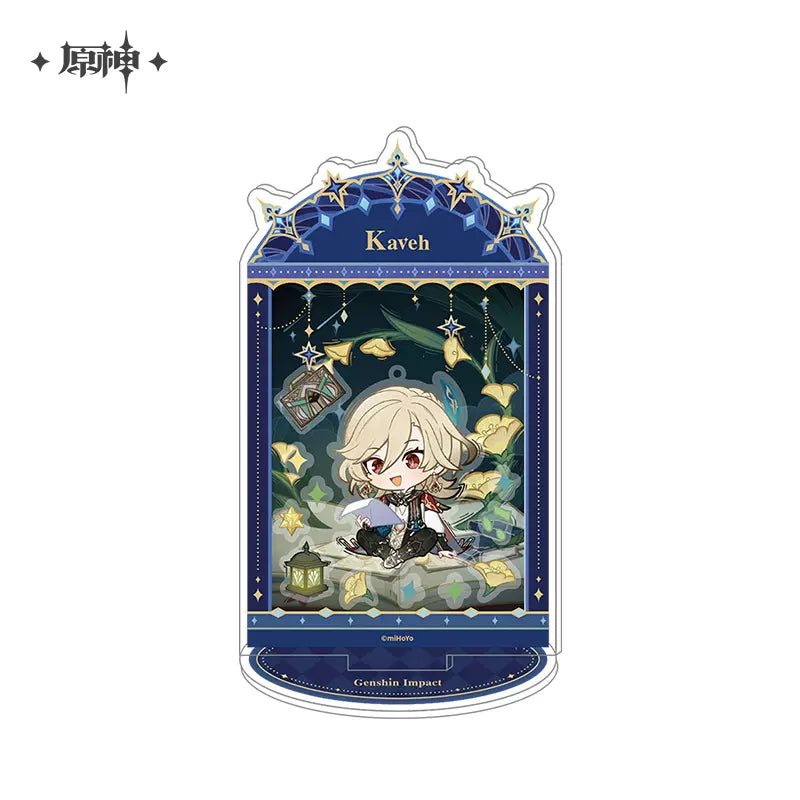 Genshin Impact Starlight Correspondence Series Acrylic Shaker Particle Combination Stand