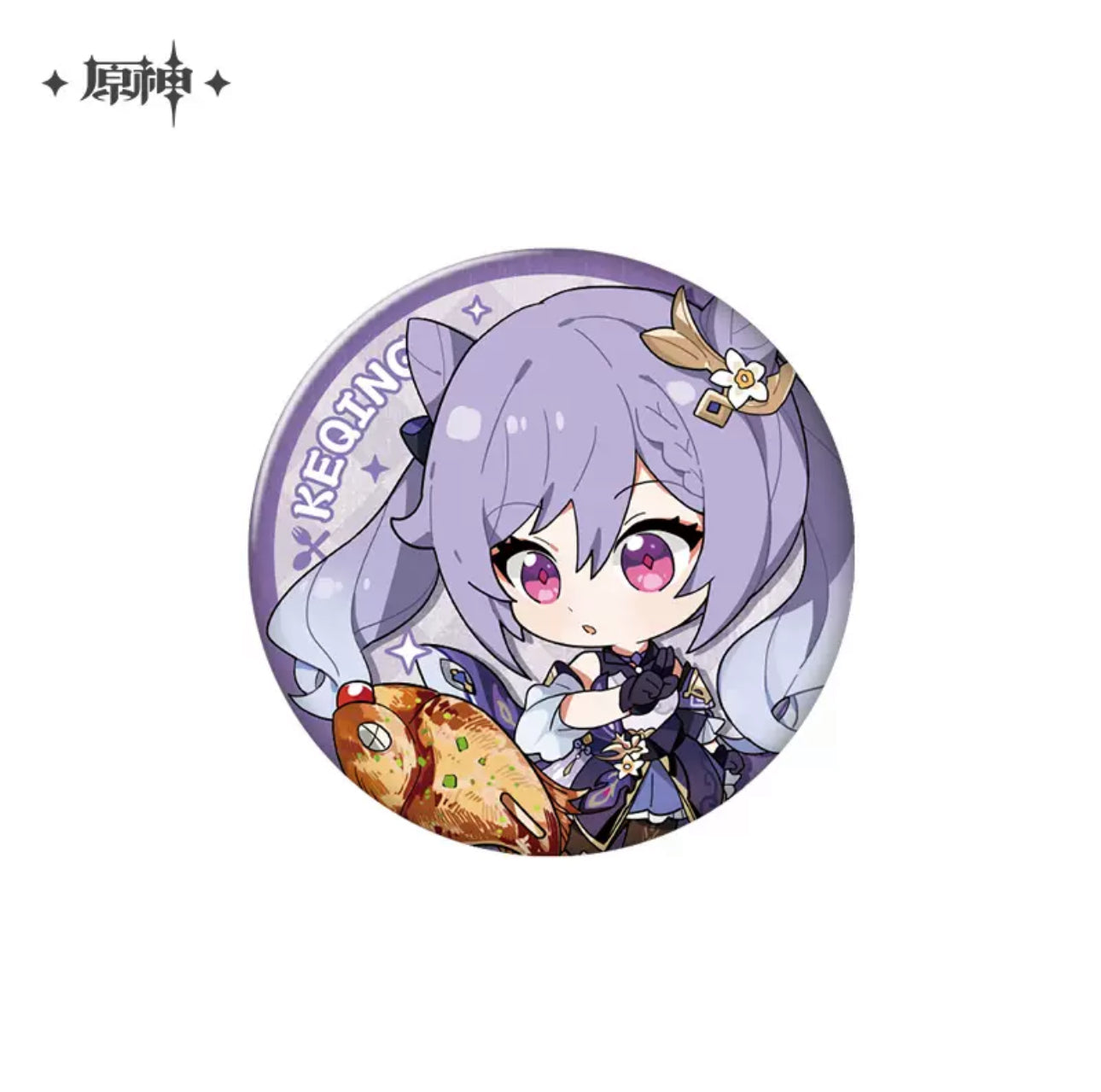 Genshin Impact Delicious Party Series Character Badge