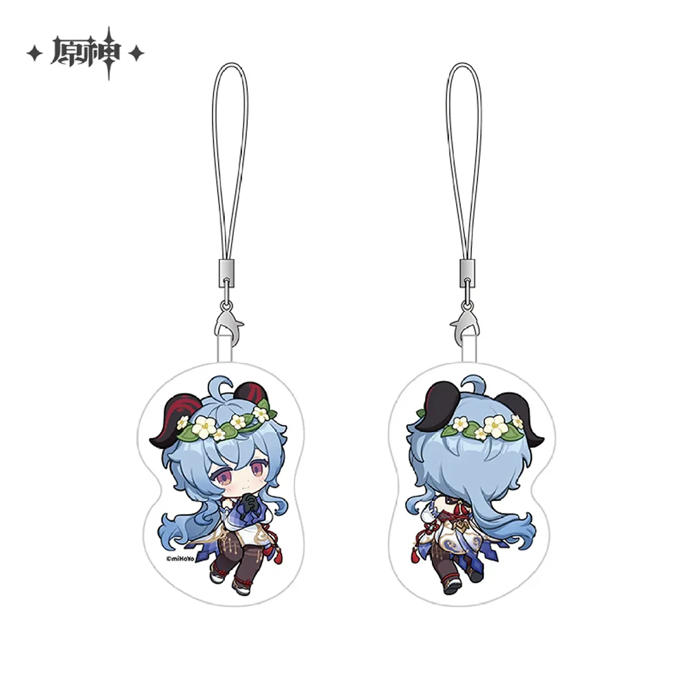Genshin Impact Star Series Ganyu Accessories