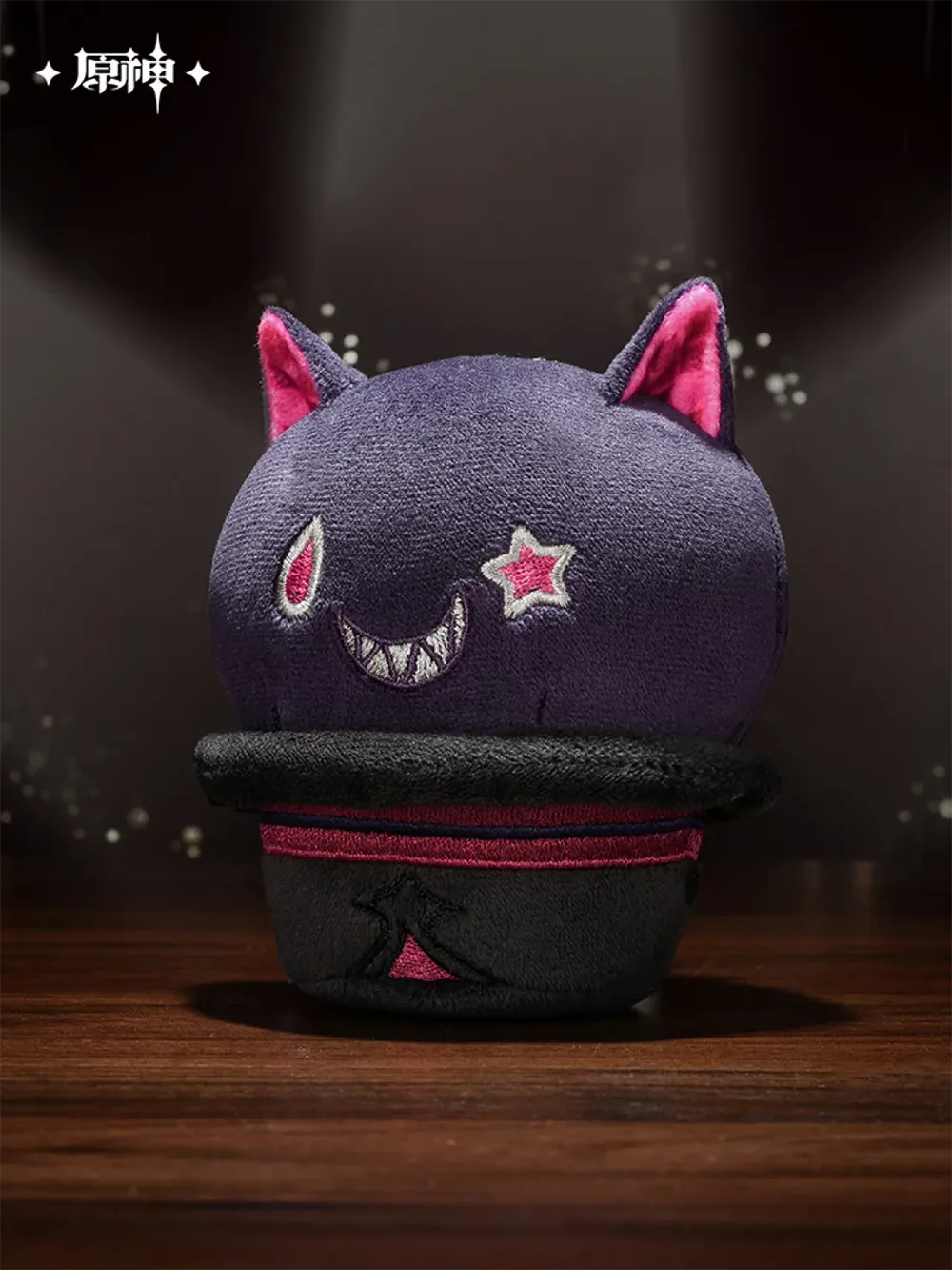 Genshin Impact Magic Show Series Lyney Grinning Cat Hat Slow Rebound Plush Squeeze Toy