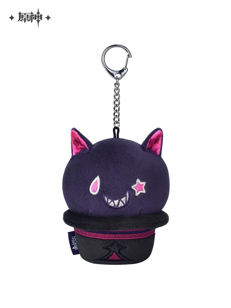 Genshin Impact Magic Show Series Lyney Grinning Cat Hat Slow Rebound Plush Squeeze Toy