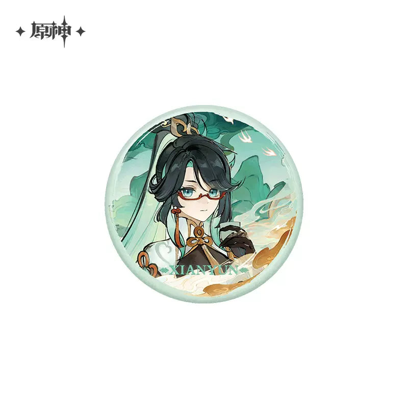 Genshin Impact Lion’s Dance, Kite’s Soar Series Merchandise