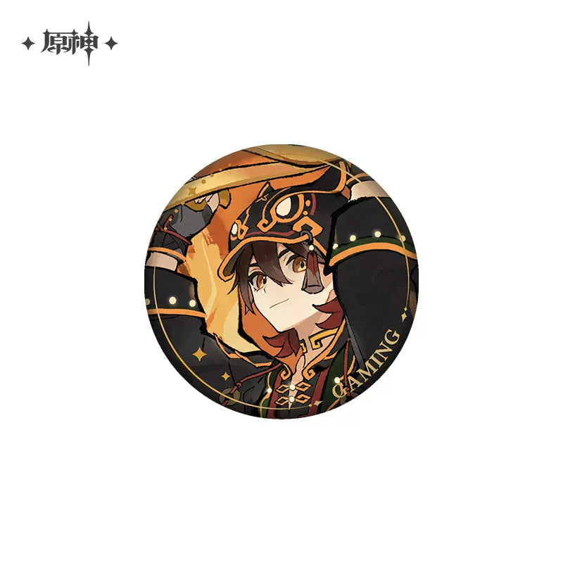 Genshin Impact Lion’s Dance, Kite’s Soar Series Merchandise