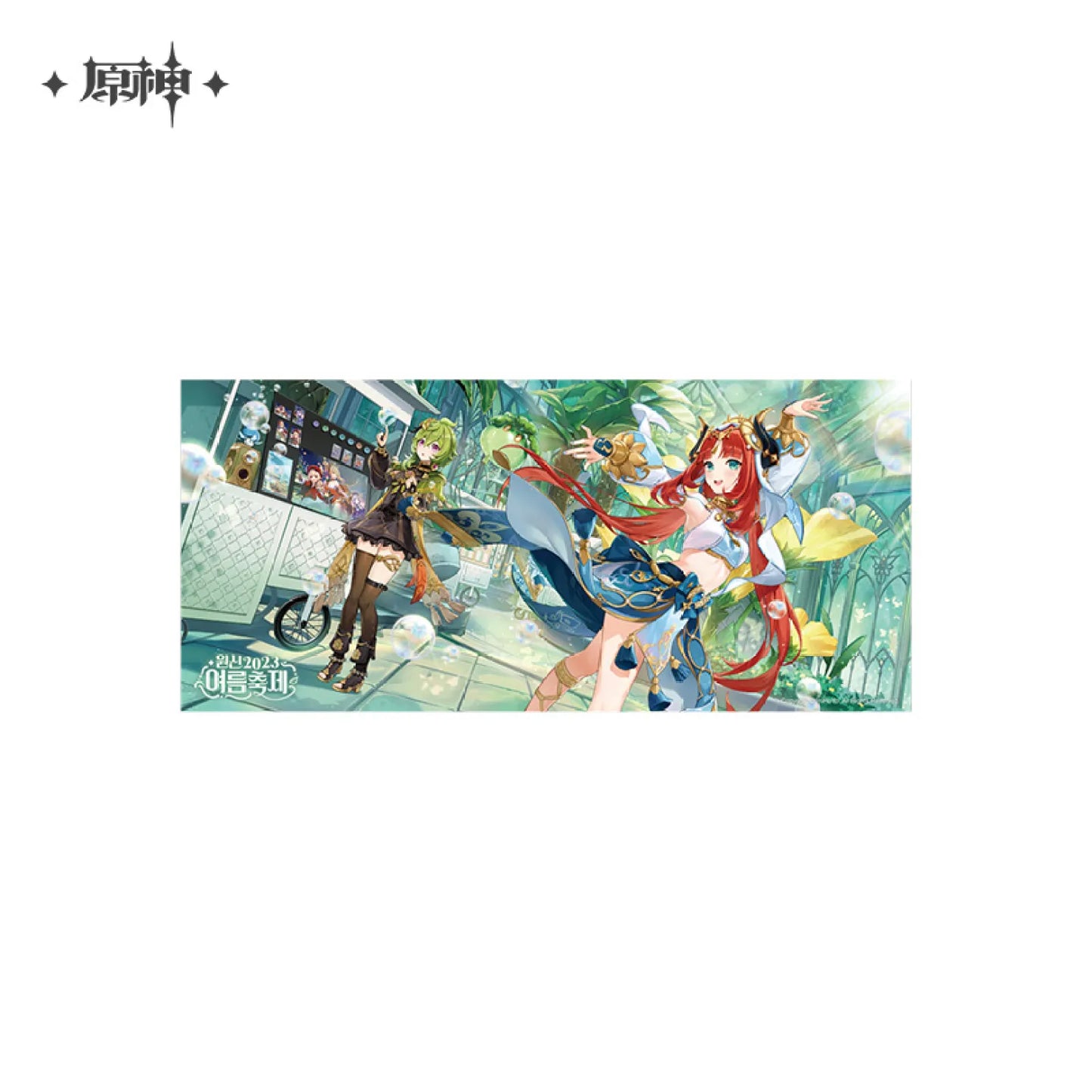 Genshin Impact Summer Festival Series: Acrylic Display / Mouse Pad / Beach Towel