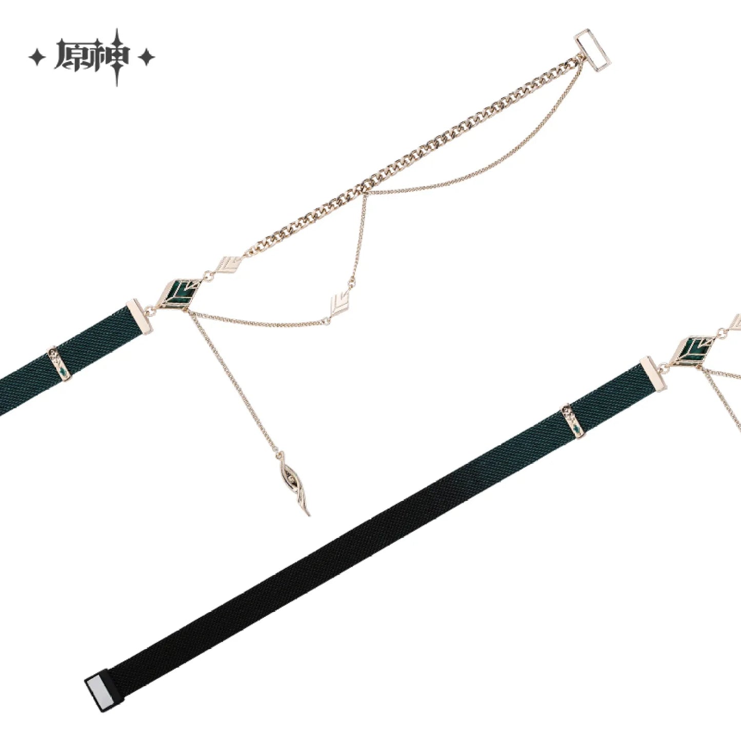 Genshin Impact Verdant Winds and Sandstorms Series Alhaitham Impression Necklace / Bracelet