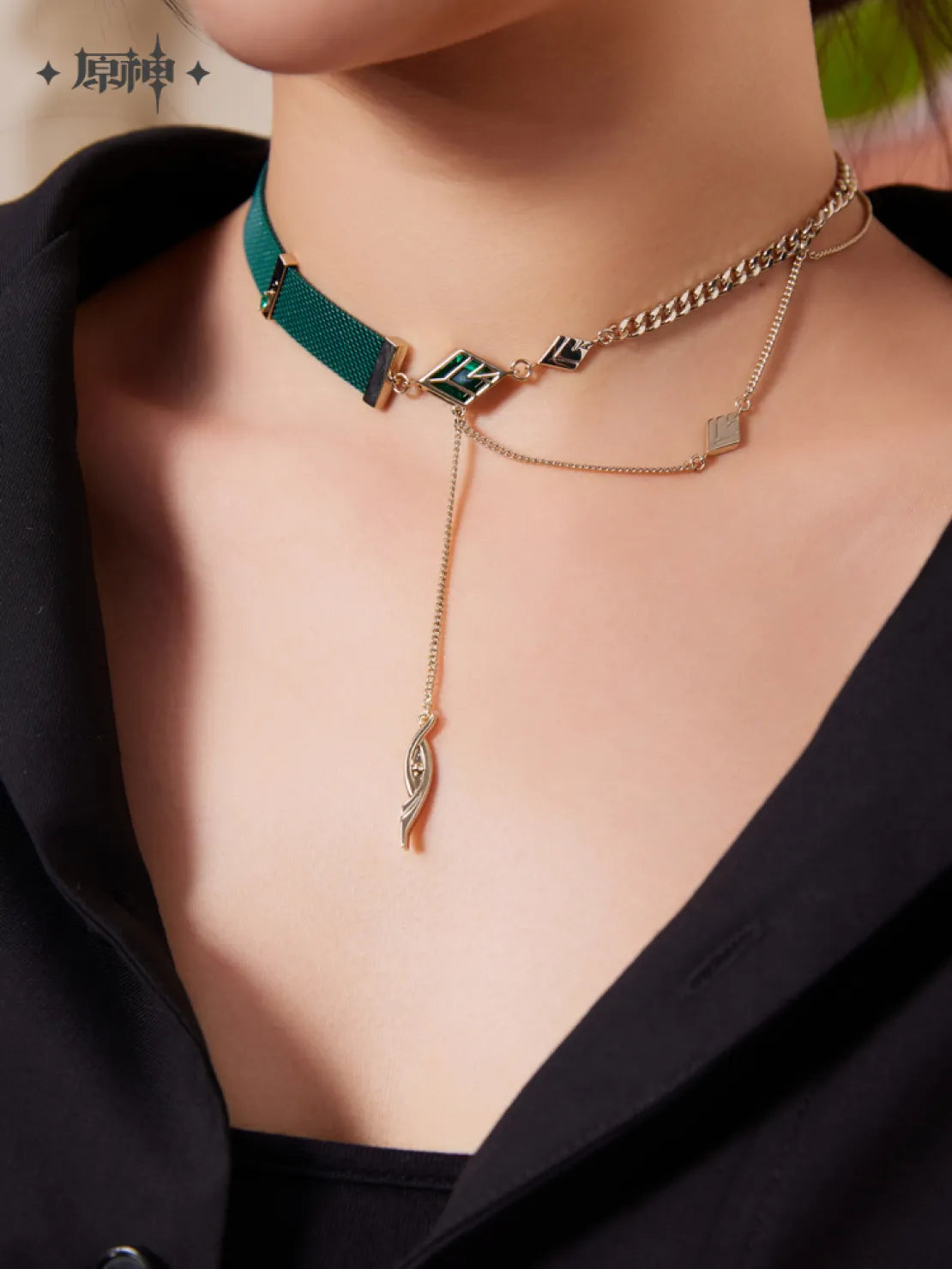 Genshin Impact Verdant Winds and Sandstorms Series Alhaitham Impression Necklace / Bracelet