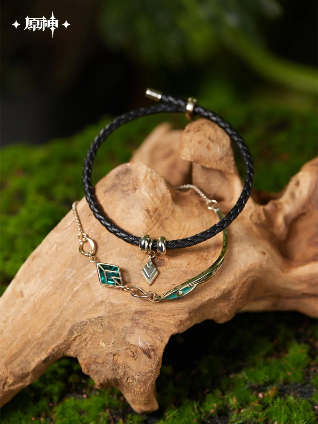 Genshin Impact Verdant Winds and Sandstorms Series Alhaitham Impression Necklace / Bracelet