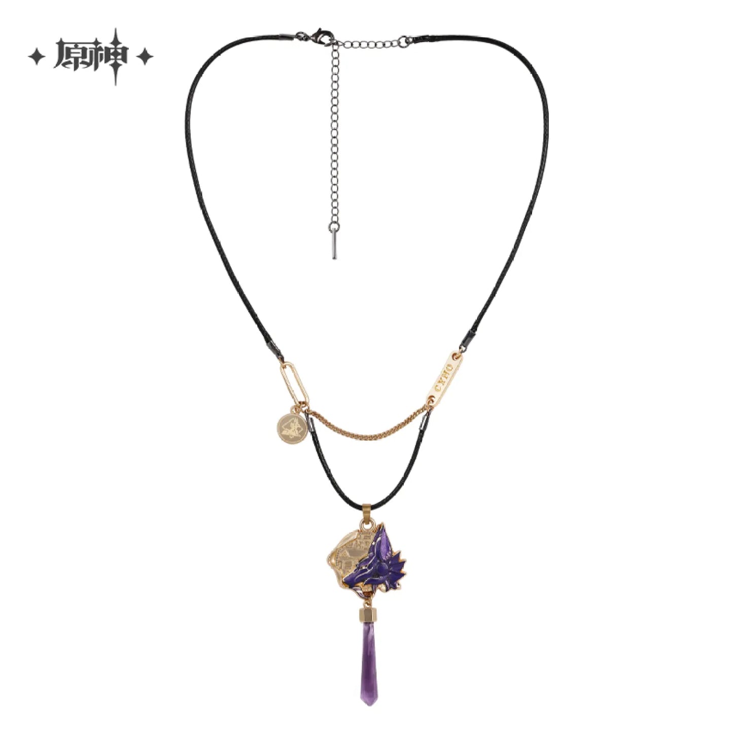 Genshin Impact Verdant Winds and Sandstorms Series Cyno Impression Necklace / Ring