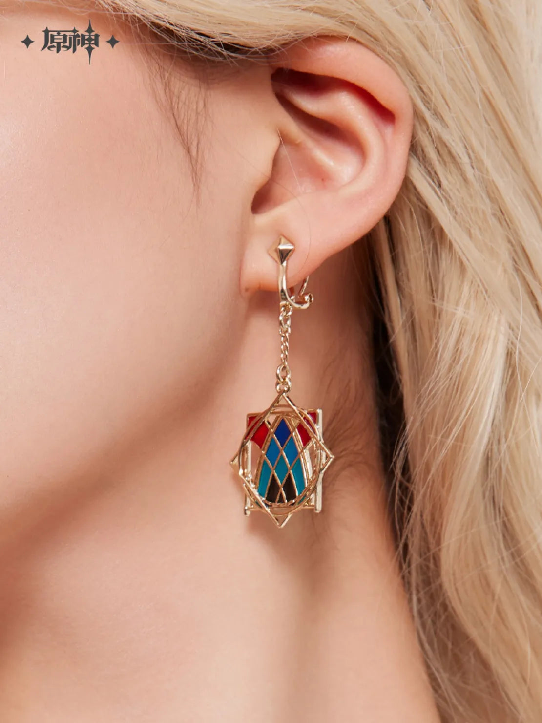 Genshin Impact Verdant Winds and Sandstorms Series Kaveh Impression Necklace / Ear Cuff