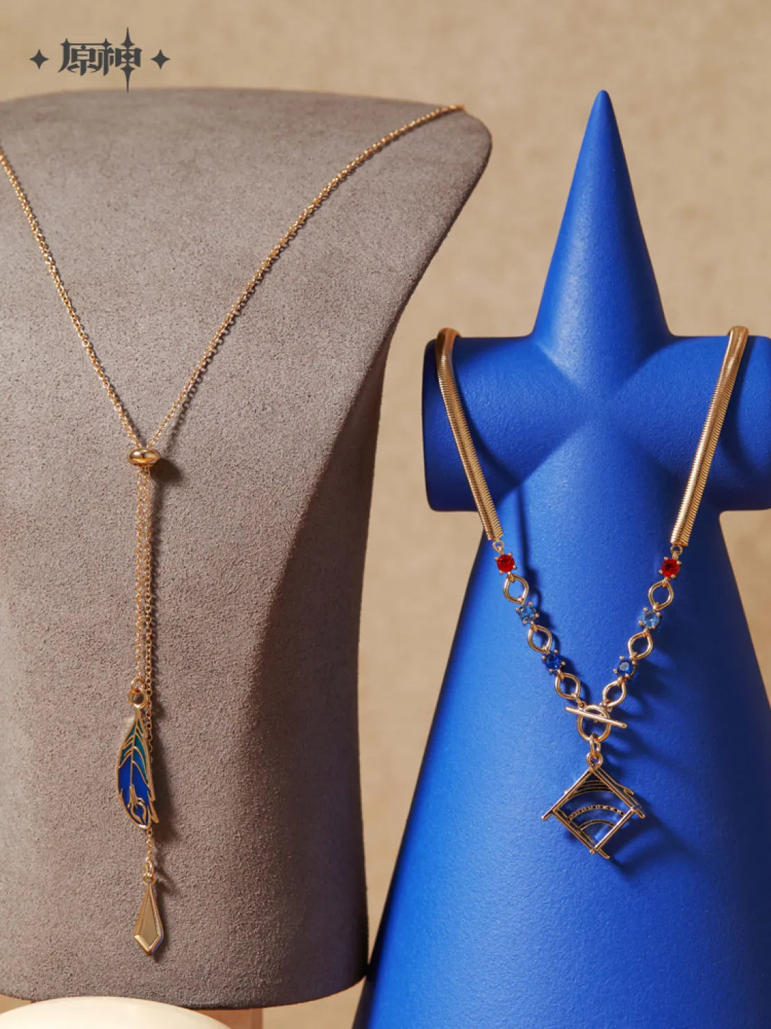Genshin Impact Verdant Winds and Sandstorms Series Kaveh Impression Necklace / Ear Cuff