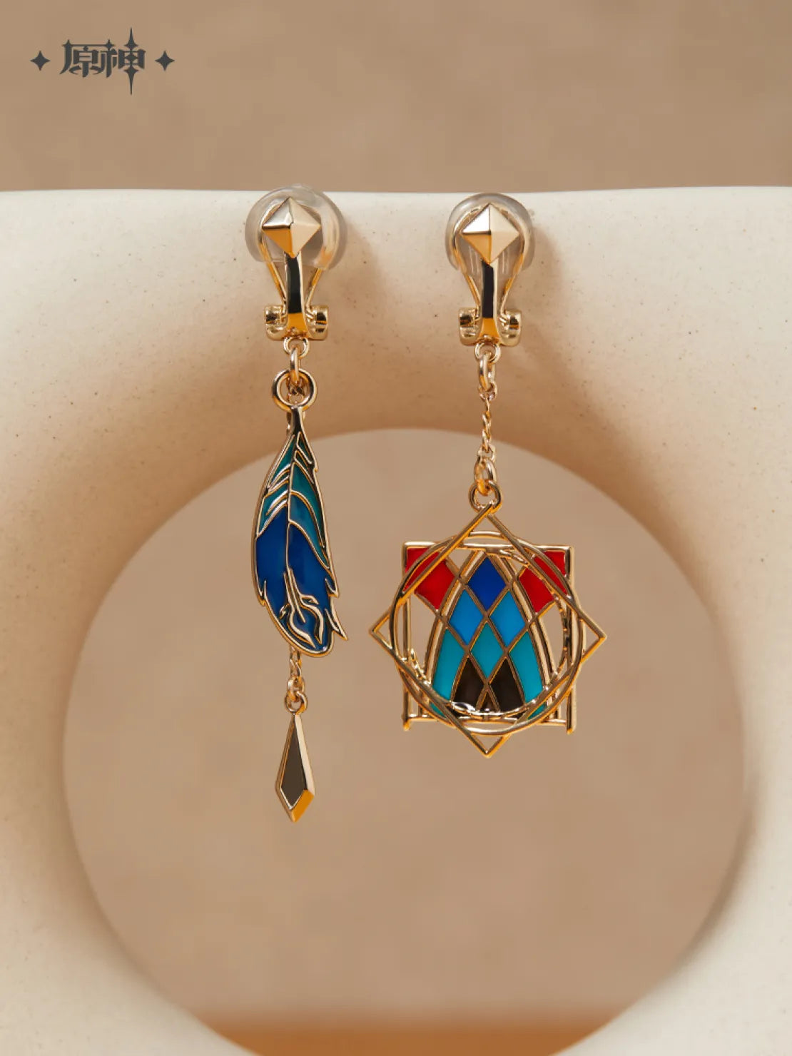 Genshin Impact Verdant Winds and Sandstorms Series Kaveh Impression Necklace / Ear Cuff