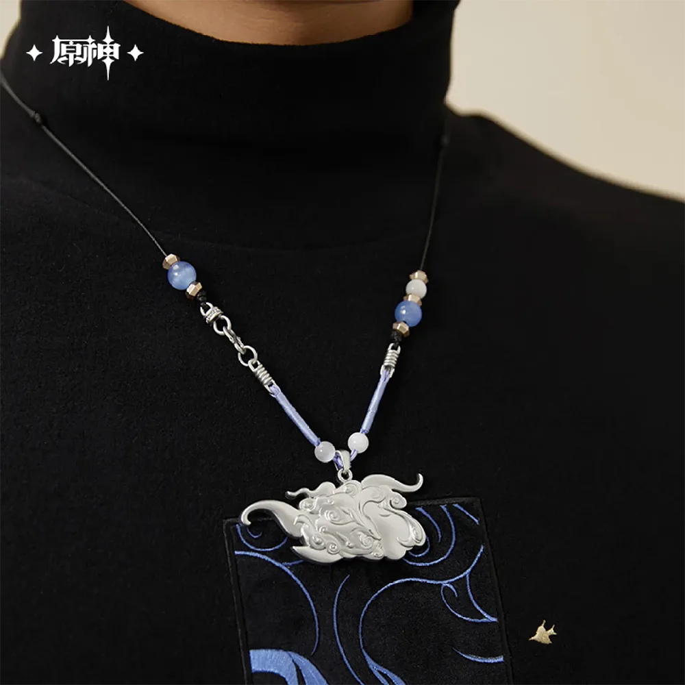 Genshin Impact Ganyu Theme Impressions Series Necklace