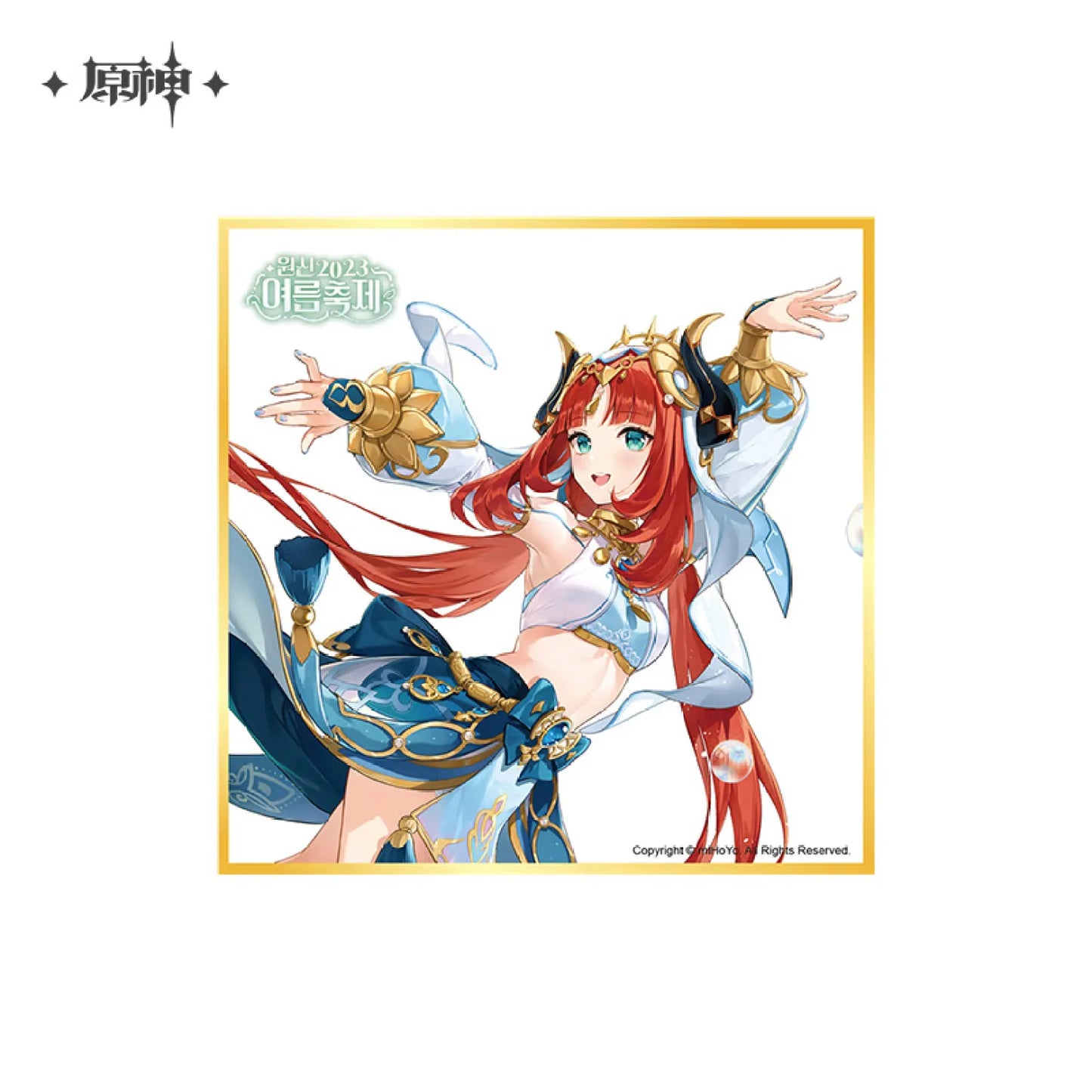 Genshin Impact Summer Festival Series: Badge / Keychain / Stand / Color Paper