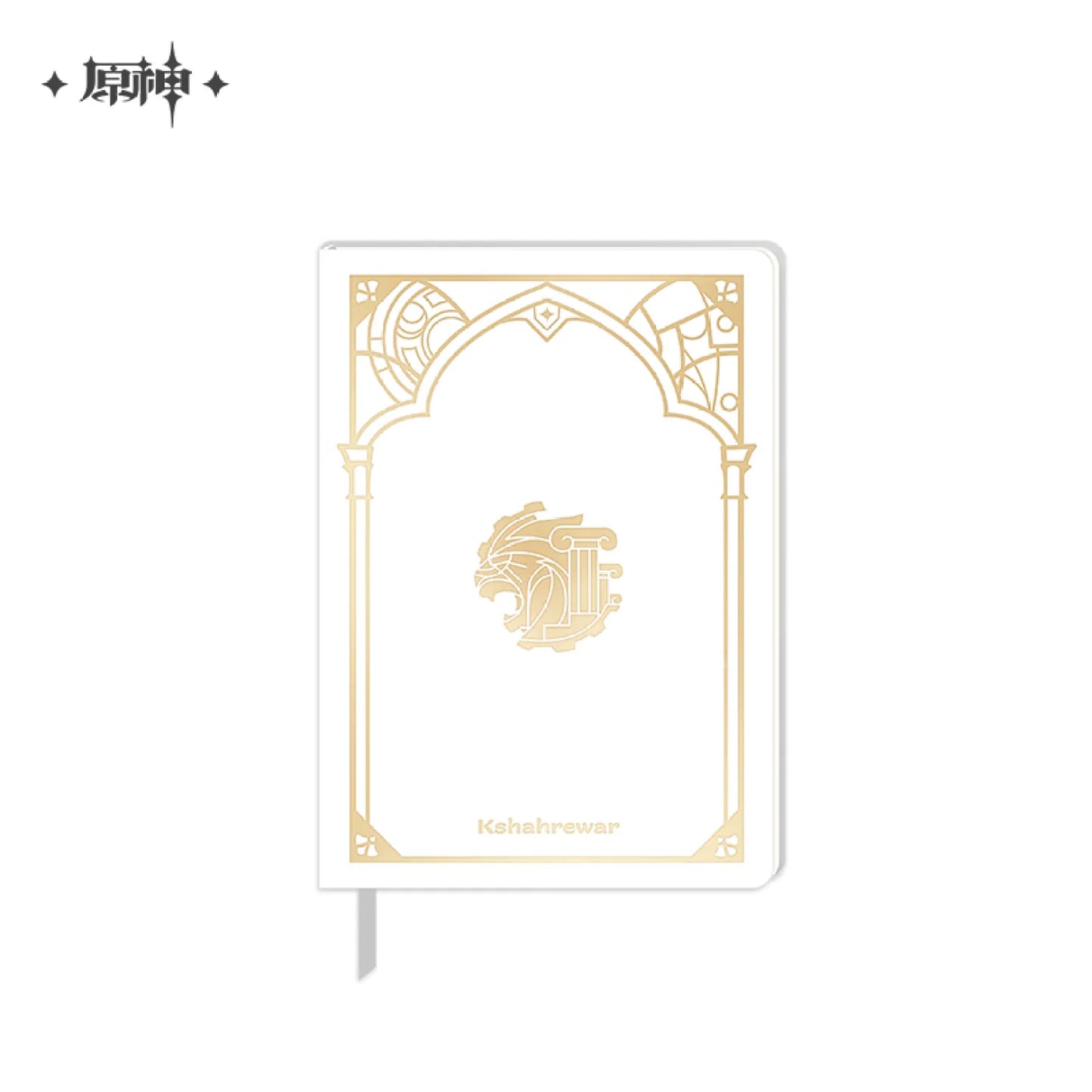 Genshin Impact Sumeru Akademiya Extravaganza Series Notebook