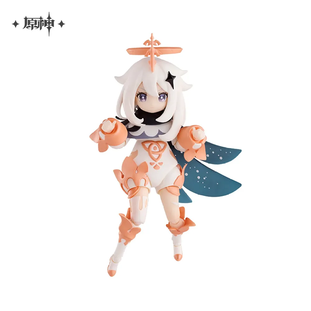 Genshin Impact Paimon: S.H.Figuarts Action Figure