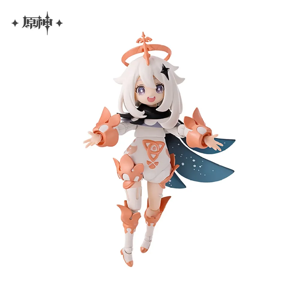 Genshin Impact Paimon: S.H.Figuarts Action Figure