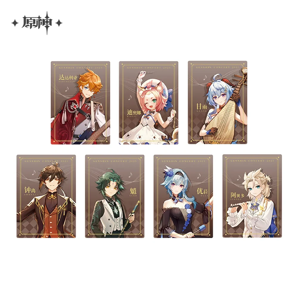 Genshin Impact Dust of the World: A Chapter of Splendor Series: Character Souvenir Photo Card