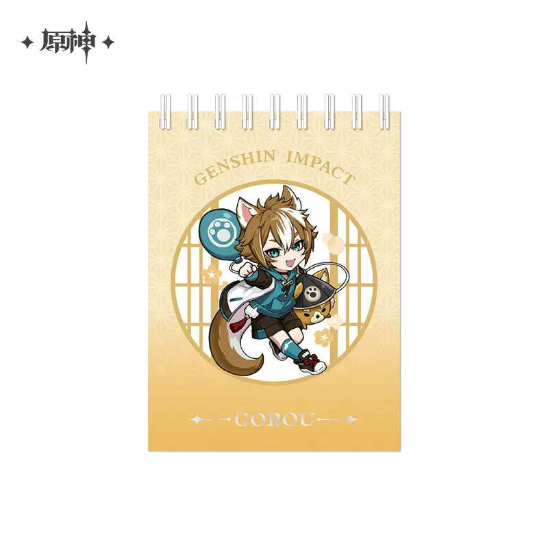 Genshin Impact Picnic Theme Series: Chibi Character Notebook