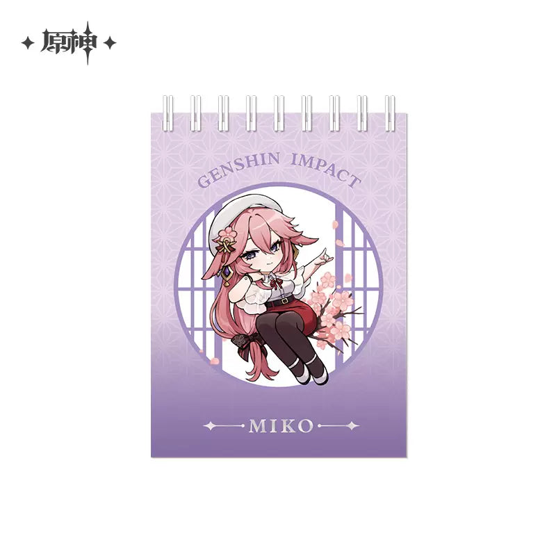 Genshin Impact Picnic Theme Series: Chibi Character Notebook