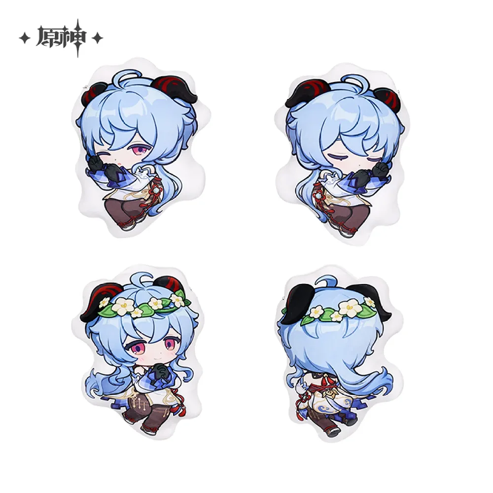 Genshin Impact Star Series Ganyu Accessories