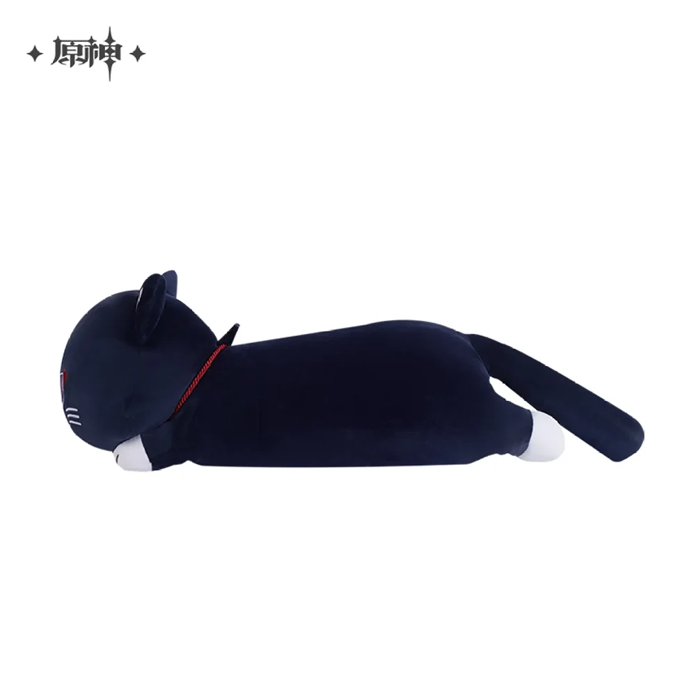 Genshin Impact Wanderer Meow Kitty Series: Plushie