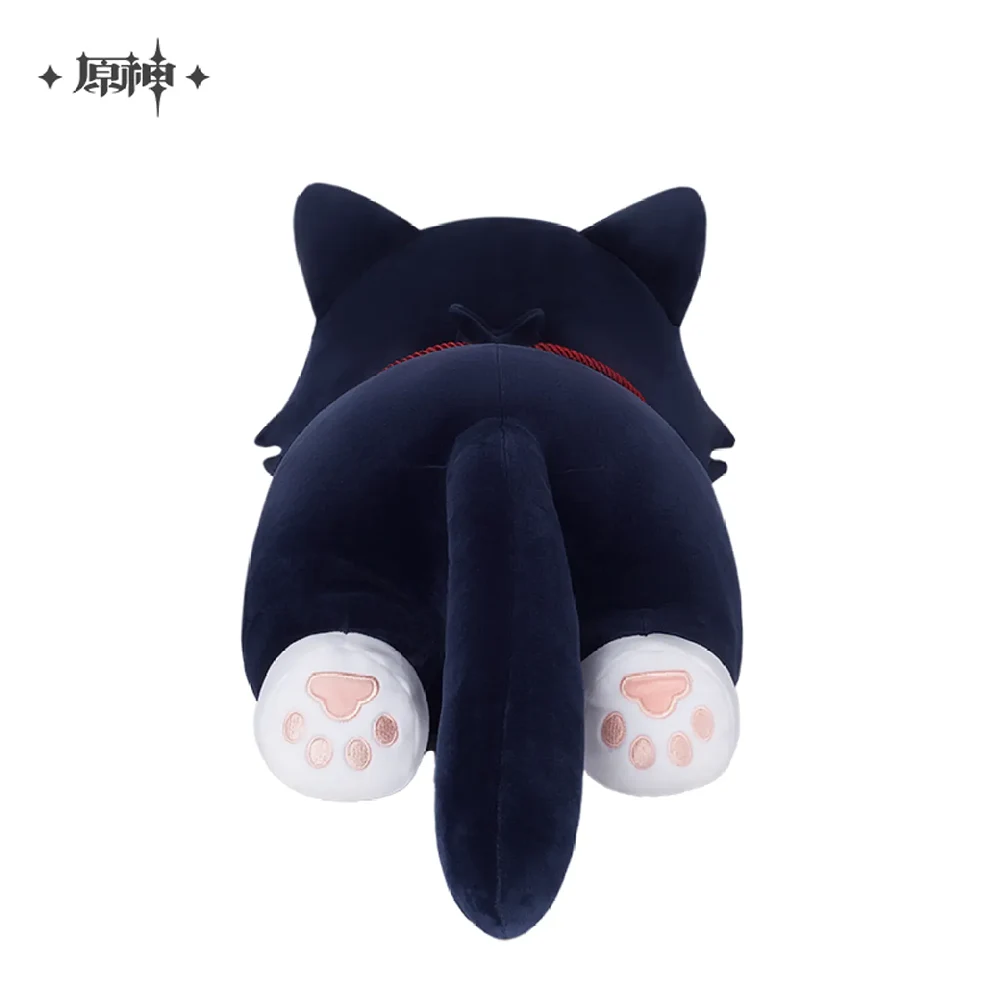 Genshin Impact Wanderer Meow Kitty Series: Plushie