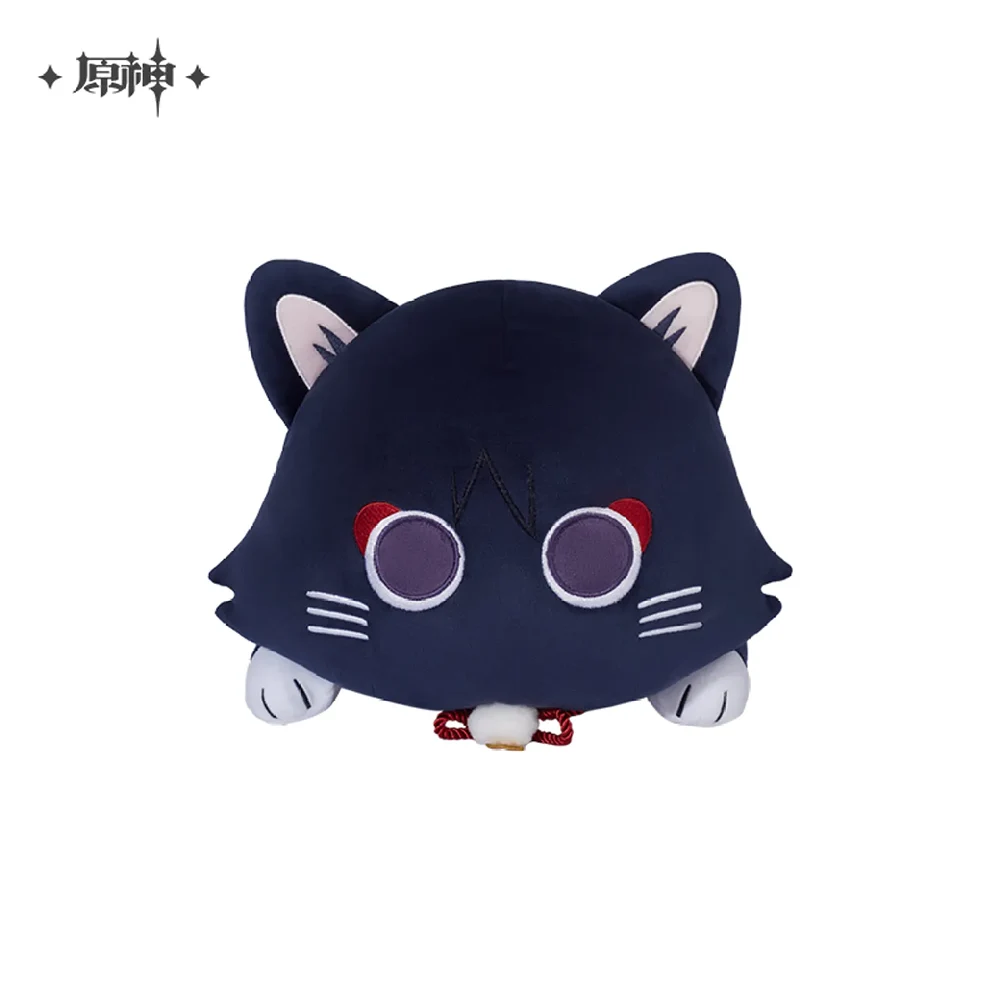 Genshin Impact Wanderer Meow Kitty Series: Plushie