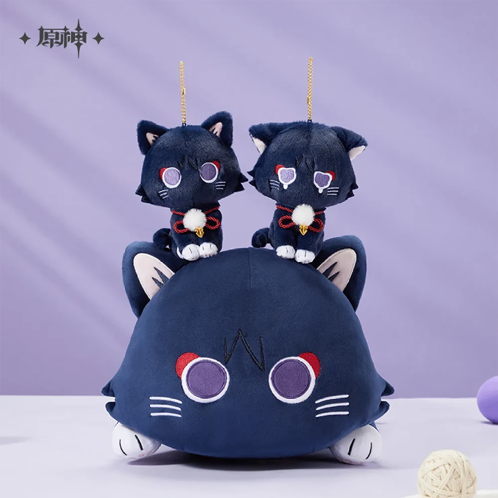 Genshin Impact Wanderer Meow Kitty Series: Plushie