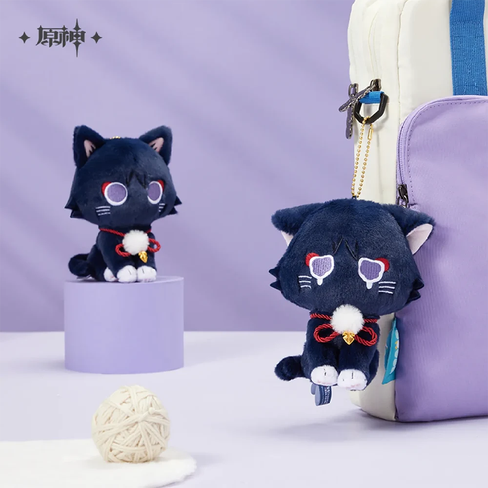 Genshin Impact Wanderer Meow Kitty Series: Plushie