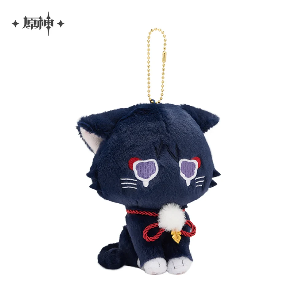 Genshin Impact Wanderer Meow Kitty Series: Plushie