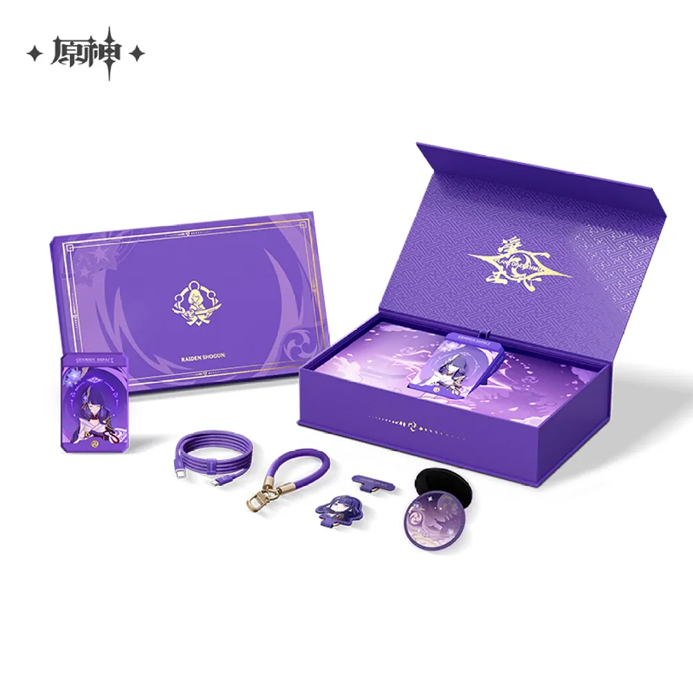 Genshin Impact Reign of Serenity Raiden Shogun Portable Battery Charger Gift Box