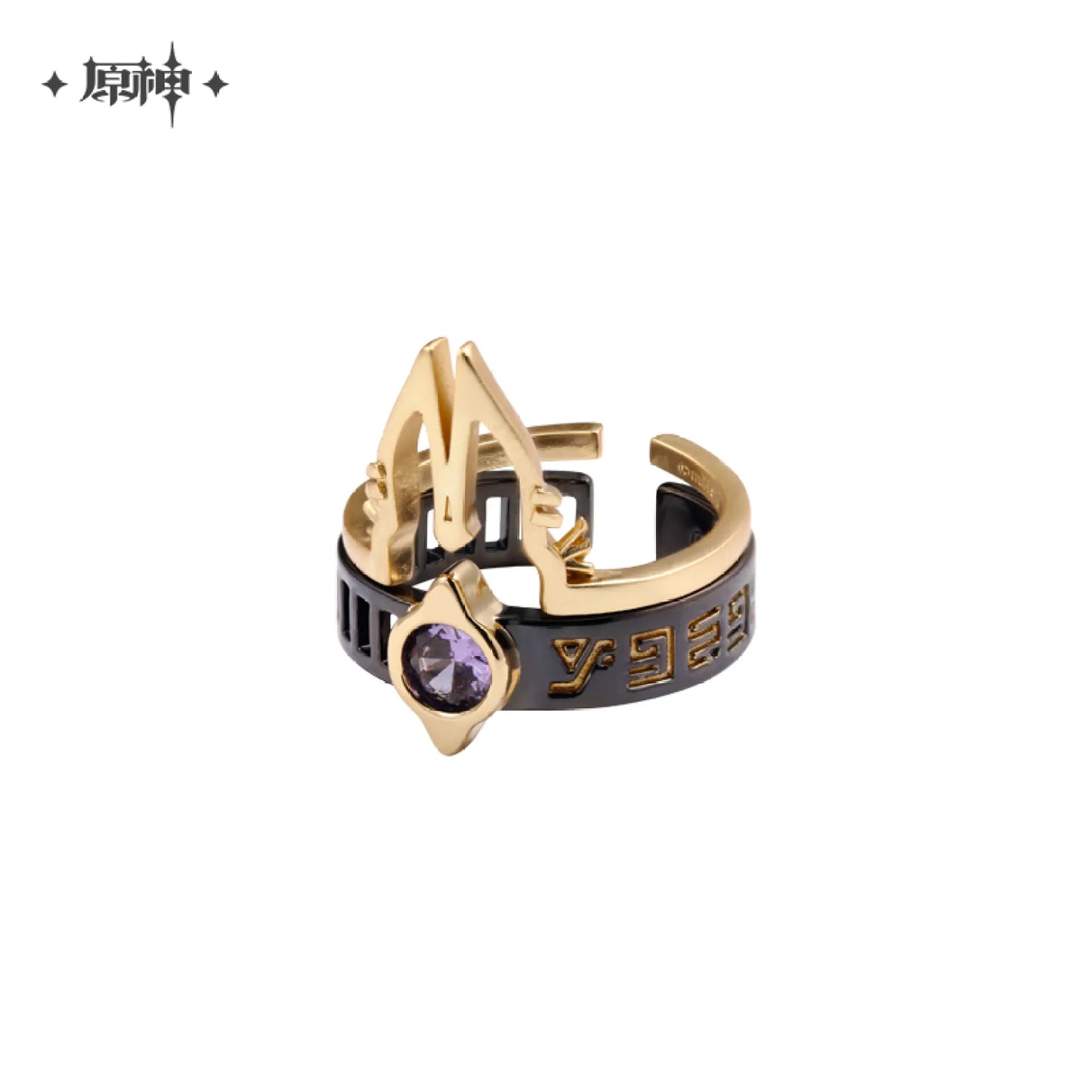 Genshin Impact Verdant Winds and Sandstorms Series Cyno Impression Necklace / Ring