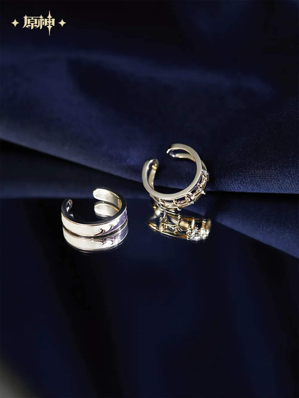 Genshin Impact Furina Impression Ring (Jul 2025)