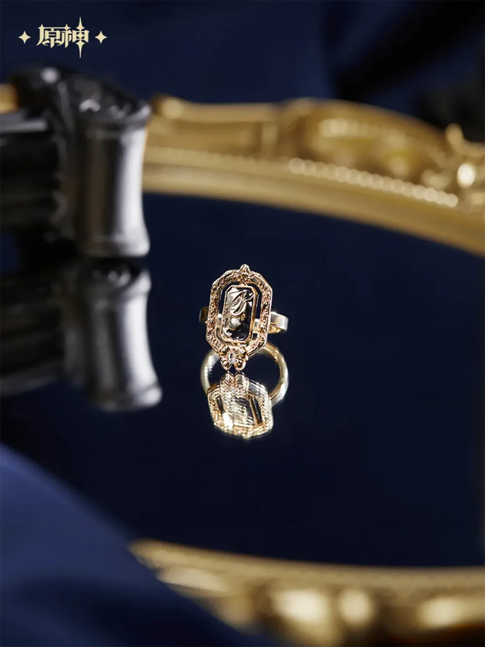 Genshin Impact Furina Impression Ring (Jul 2025)