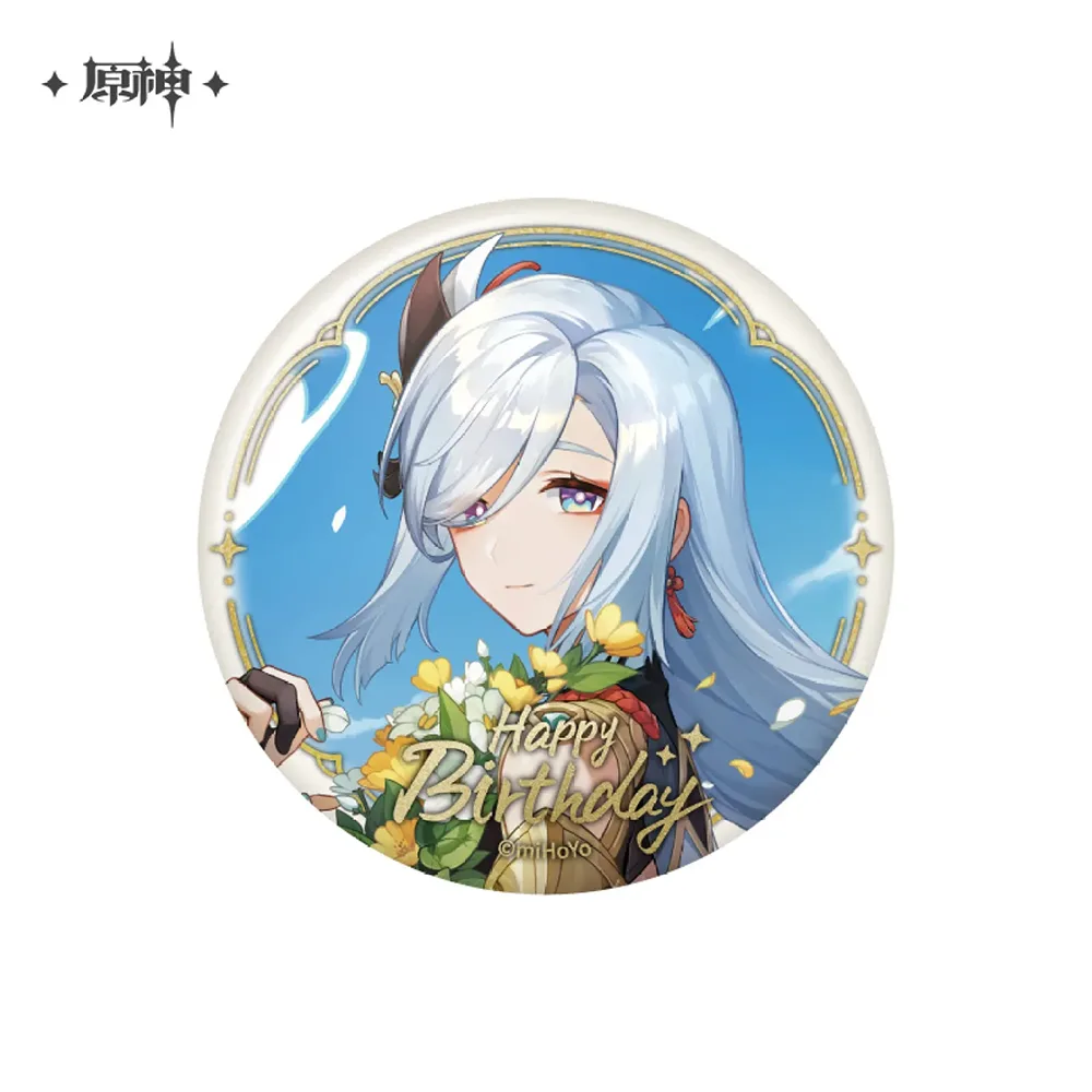 Genshin Impact The Day of Destiny Series Badge