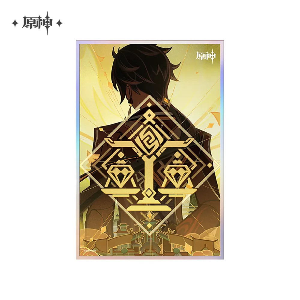 Genshin Impact Genius Invokation TCG Series Color Paper