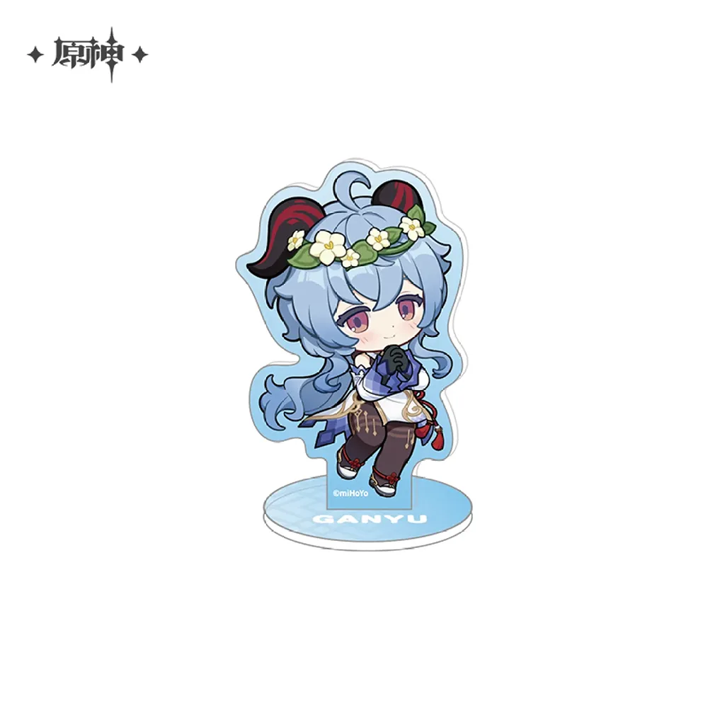 Genshin Impact Star Series Ganyu Accessories