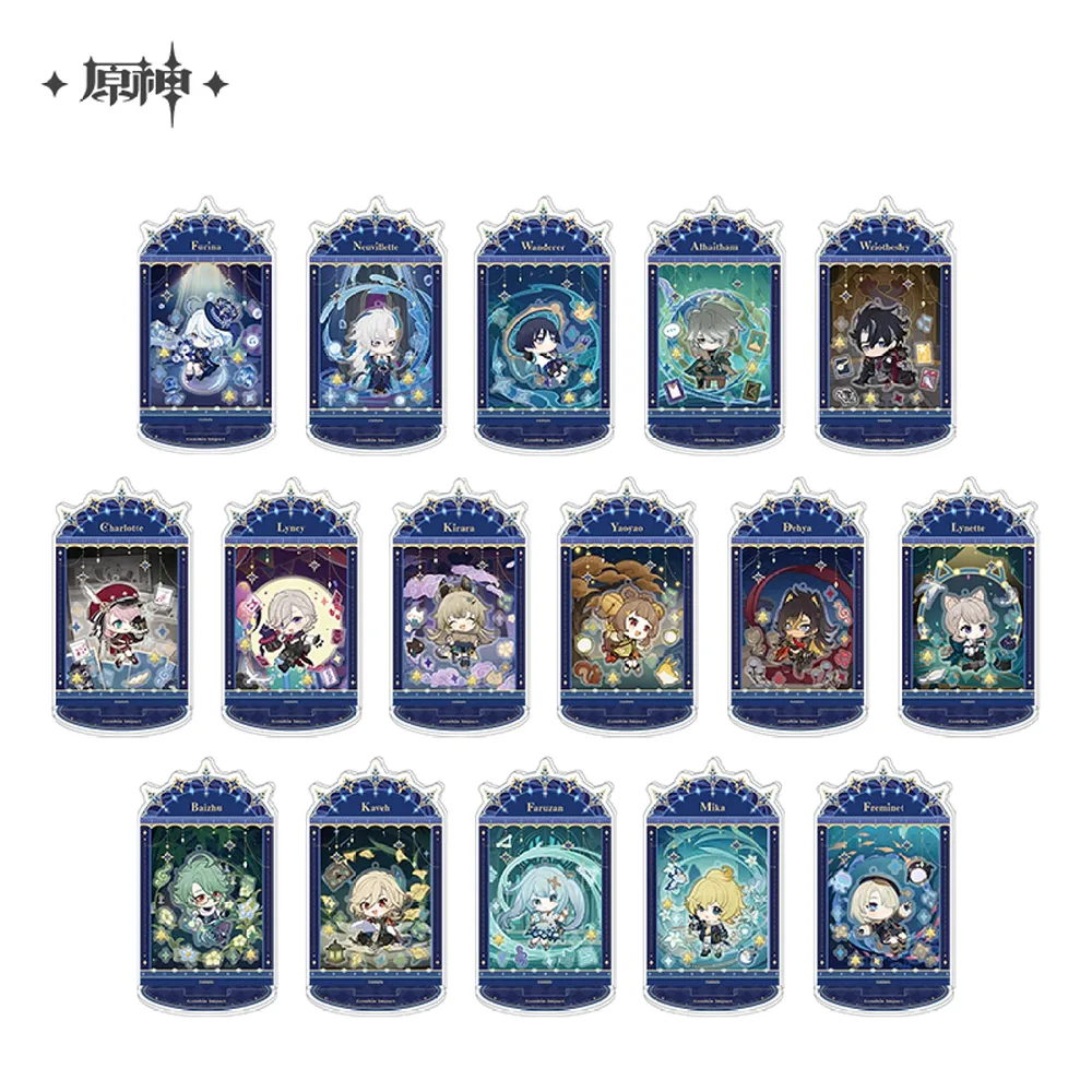 Genshin Impact Starlight Correspondence Series Acrylic Shaker Particle Combination Stand