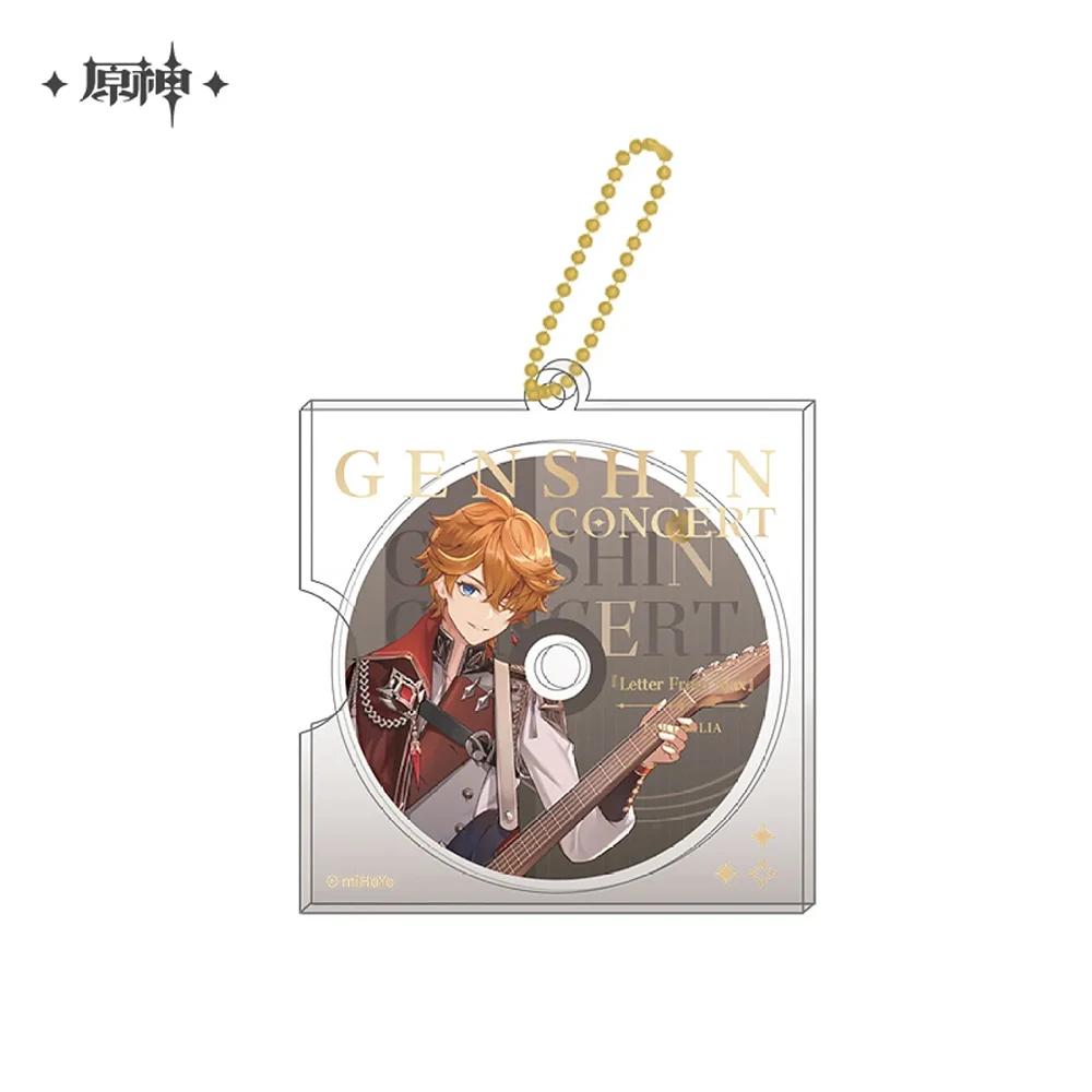 Genshin Impact Dust of the World: A Chapter of Splendor Series: CD-style Keychain