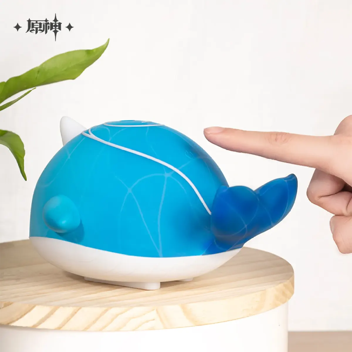 Genshin Impact Tartaglia’s Whale Monoceros Caeli Humidifier