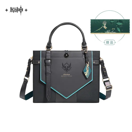 Genshin Impact Verdant Winds and Sandstorms Series Alhaitham Impression Tote Bag