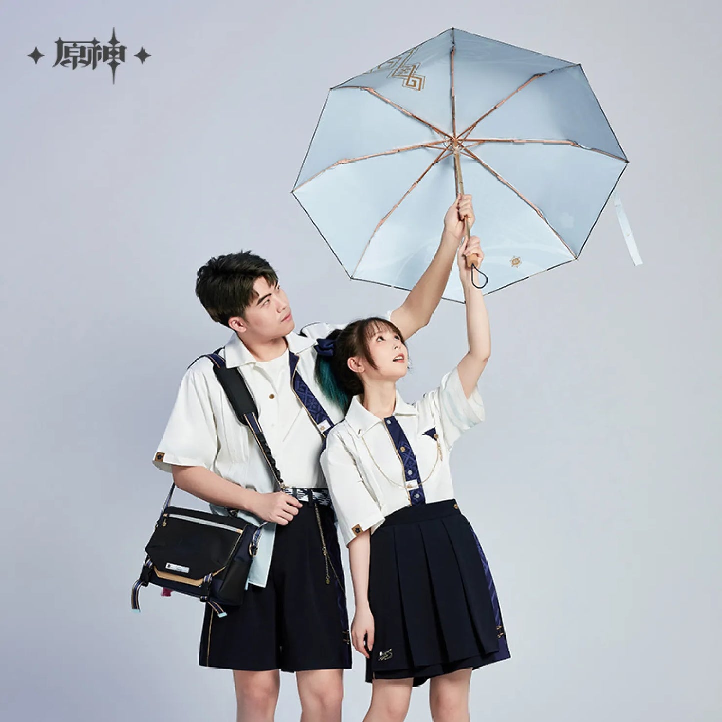 Genshin Impact Ayaka Impression Theme Folding Umbrella