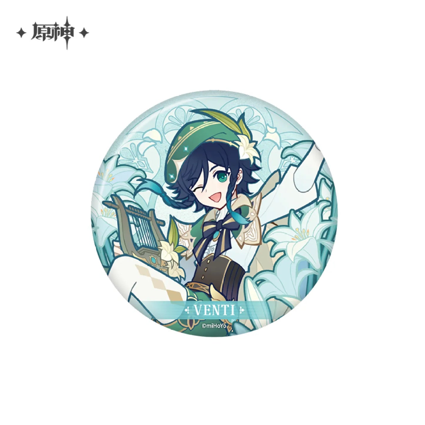 Genshin Impact Windblume’s Breath Series Badge