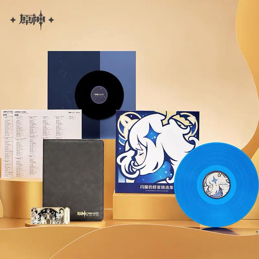 Genshin Impact Dust of the World: A Chapter of Splendor Series: Colored Vinyl Record Gift Box