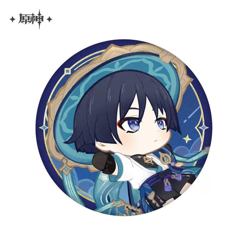 Genshin Impact Starlight Correspondence Series Badge