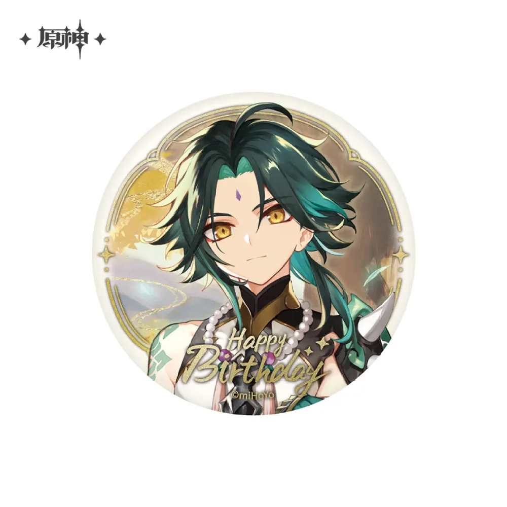 Genshin Impact The Day of Destiny Series Badge