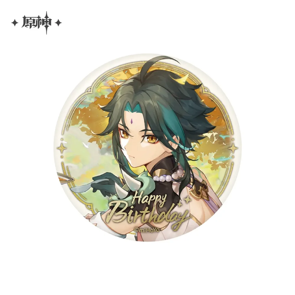 Genshin Impact The Day of Destiny Series Badge