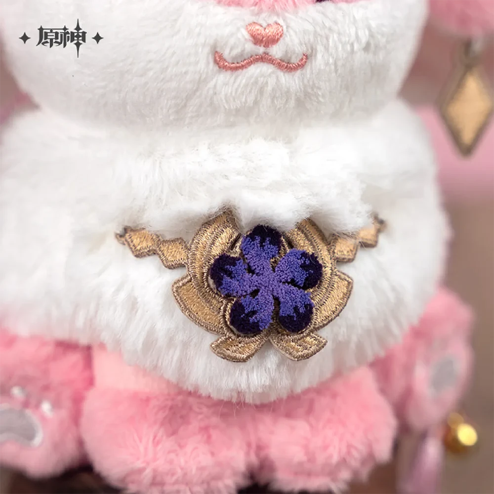 Genshin Impact Yae Miko Fox Series: Plush Pendant