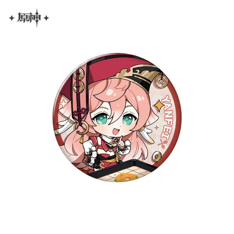 Genshin Impact Delicious Party Series Character Badge